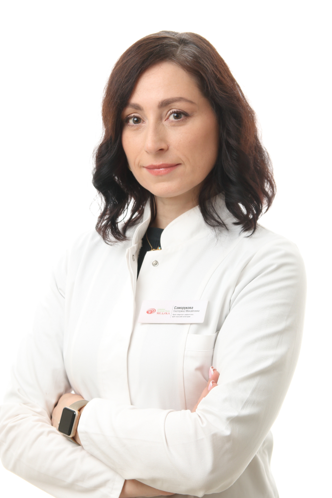 Саморукова Екатерина Михайловна